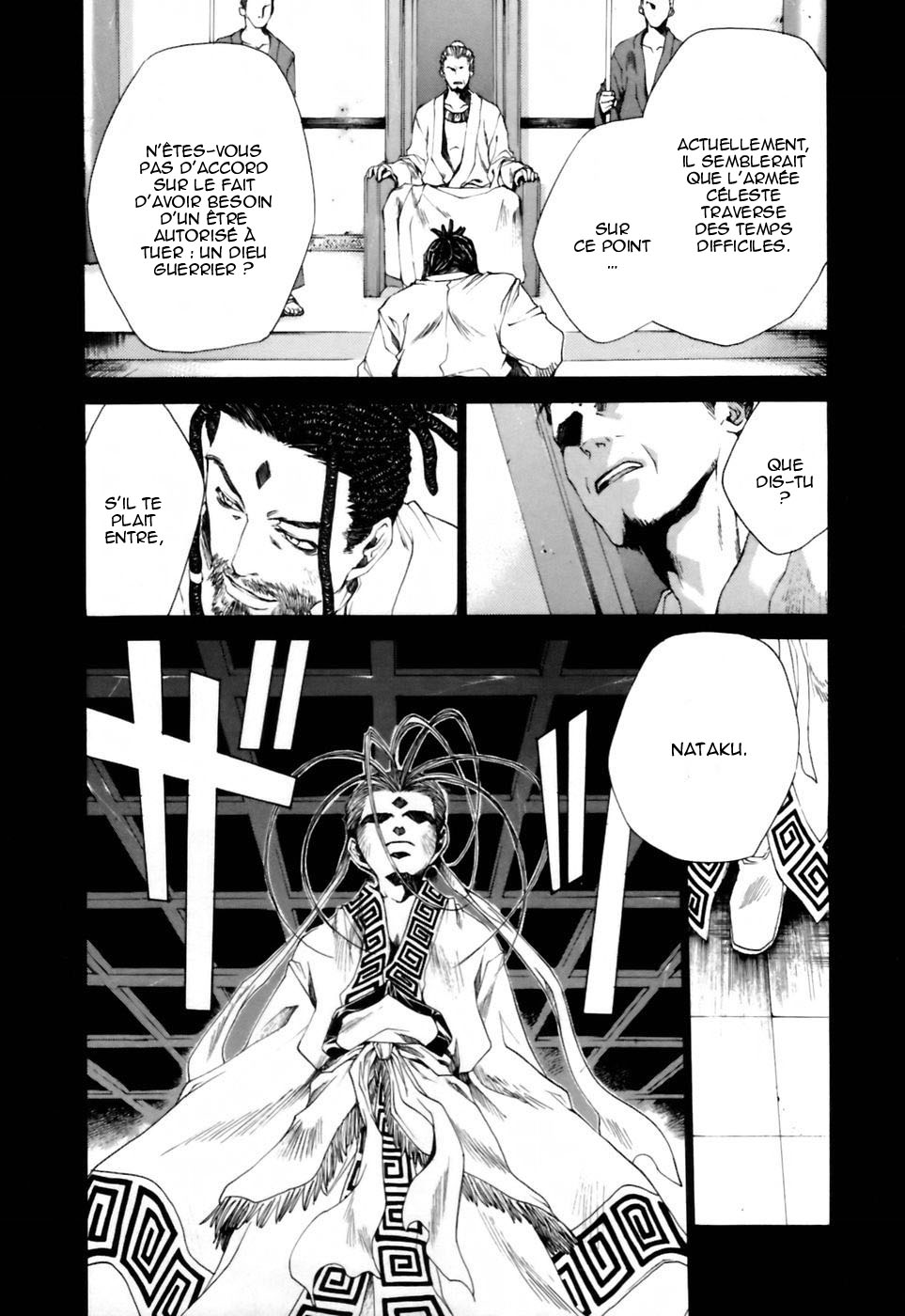 img Saiyuki Gaiden 18